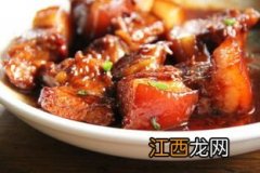 红烧肉是什么菜系