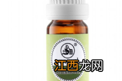 欧菲姿天然源萃平衡保湿乳好用吗？欧菲姿天然源萃保湿乳价格