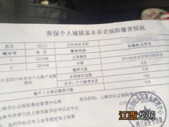 重疾险理赔后原件归还本人吗？