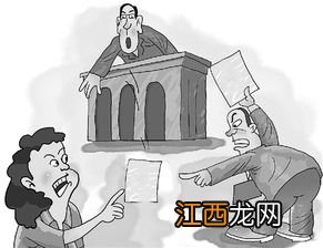 猝死保險公司怎麽賠？