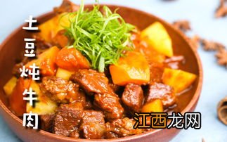 炖牛肉放什么料好吃？