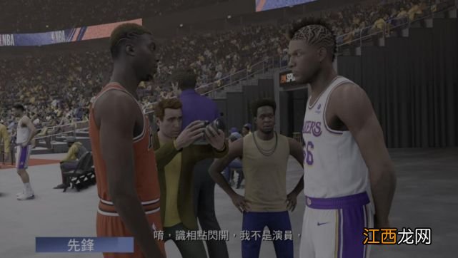 《NBA2K23》游民评测7.8分：这个时代的名字叫乔丹！