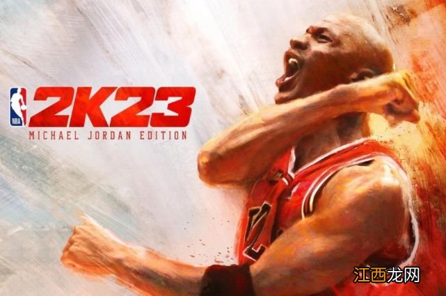 《NBA2K23》游民评测7.8分：这个时代的名字叫乔丹！