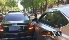 车损险怎么报？