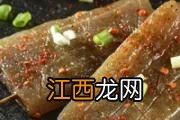 火锅底料一直冷藏能放多久 火锅底料一次吃不完怎么办