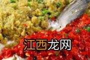 鸦片鱼头的禁忌 鸦片鱼头属于高嘌呤吗