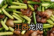 桑葚去火还是上火 桑葚怎么吃补肾效果最好