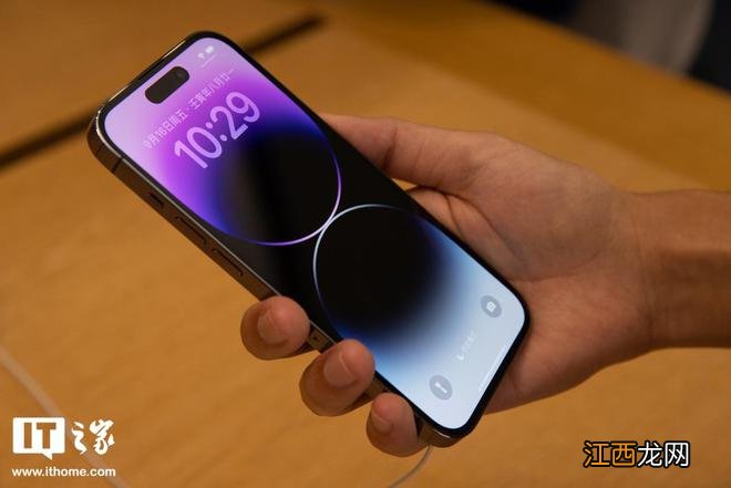 郭明錤:苹果已暂停自研Wi-Fi芯片