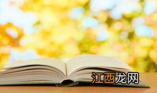 情侣网名带符号可爱 独一无二的情侣游戏名字