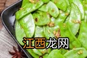 芒果放着会自然熟吗 大青芒果可以直接吃吗