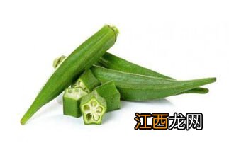 黄秋葵是什么颜色