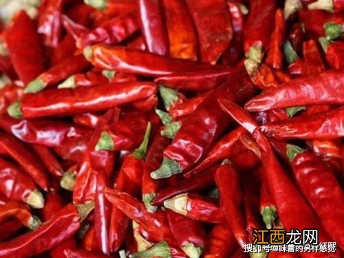 辣椒一般几天才能长出来