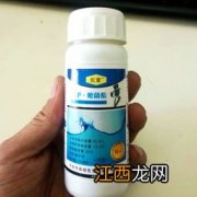 阿米妙收能与什么杀菌剂混合，阿米妙收的使用注意事项