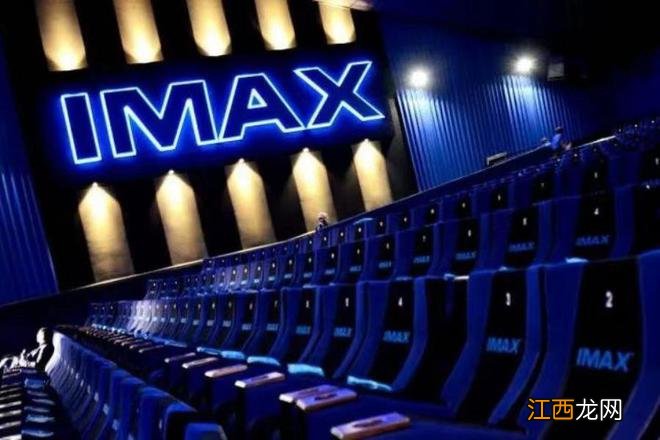 春节档票房突破51亿元 IMAX中国领涨港股影视板块