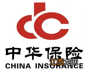 中华保险和中华联合保险是一家的吗？