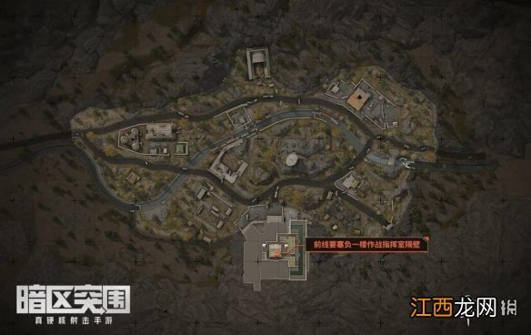 暗区突围免费保险箱位置前线要塞 暗区突围前线要塞免费保险箱位置大全