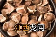 杨梅能放冷冻室保存吗 冰箱冻过的杨梅怎么吃