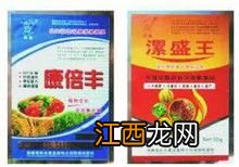 三十烷醇能膨大果实吗，三十烷醇和芸苔素有什么区别