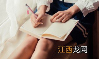 母亲节寄语唯美短句 适合母亲节的优美句子