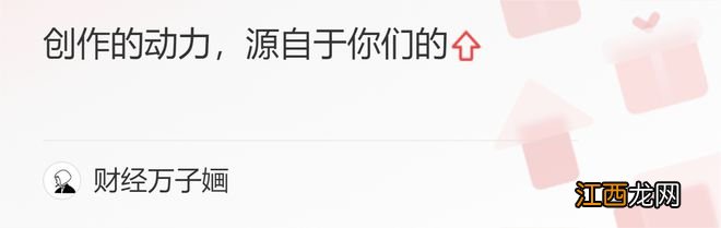 农村宅基地审批放开？满足以下4个条件，农民就可以自己建房