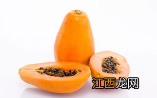 木瓜里面的白色的东西是什么