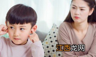 孩子不听话打父母怎么办 孩子不听话打父母怎么办呢