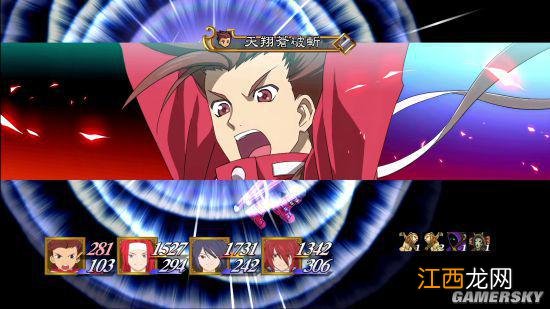 《交响传奇 Remastered》预计将于2023年年初发售。