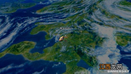 《交响传奇 Remastered》预计将于2023年年初发售。