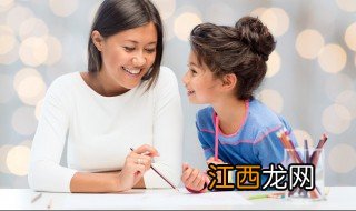 青春期的孩子叛逆家长应该怎么 孩子青春期叛逆家长该怎么办