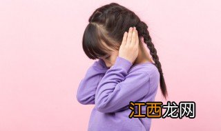 孩子总是逆反怎么办 孩子非常逆反该怎么办