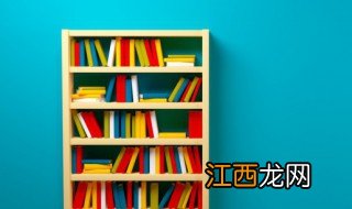 洣字取名寓意好吗 洣字取名寓意好吗男孩