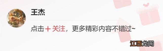 张兰：做事太拼，大过年直播一天没拉下，一天狂赚200万？