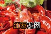 红豆可以打豆浆吗 红豆豆浆不适宜人群