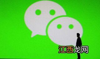 微信网名男生阳光大气 微信网名男生阳光大气两个字