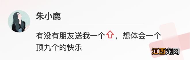 王传福：幼年失去双亲、嫂子卖嫁妆供读书，如今1450亿身价报恩情