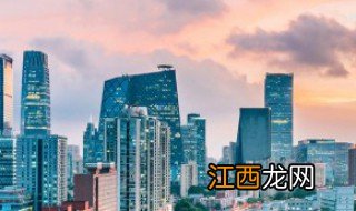 南京到哈尔滨多少公里 南京和哈尔滨的简述