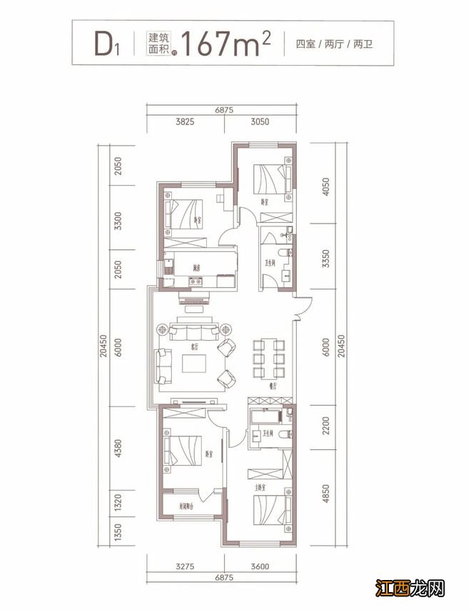 2023，菏泽升级改善大室所趋，重新定义居家关系场