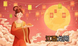 关于中秋佳节的祝福话语 关于中秋佳节的祝福话语简短