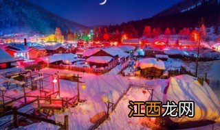 雪乡怎么玩 雪乡如何玩