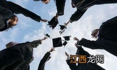 大专生能否直接考研究生 需要满足哪些条件