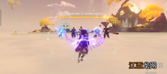 原神溢神的论证第七天怎么玩-原神溢神的论证第七关玩法分享