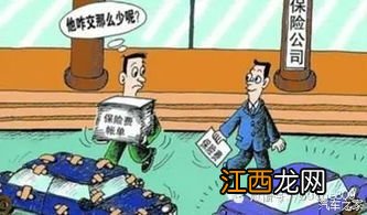 商业险和交强险可以分两家保险公司吗？