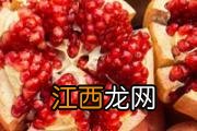 鸡胸肉没炸熟是什么样的 鸡胸肉油炸多长时间熟