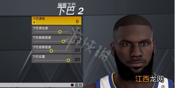 NBA2K23詹姆斯怎么捏-NBA2K23詹姆斯捏脸数据分享