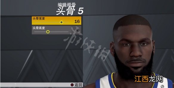 NBA2K23詹姆斯怎么捏-NBA2K23詹姆斯捏脸数据分享