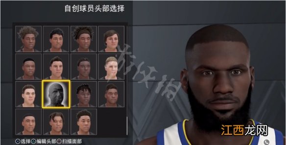 NBA2K23詹姆斯怎么捏-NBA2K23詹姆斯捏脸数据分享