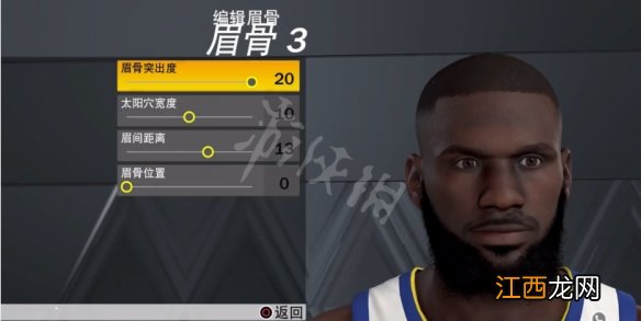 NBA2K23詹姆斯怎么捏-NBA2K23詹姆斯捏脸数据分享