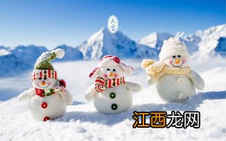 2022年12月7日大雪安大门日子如何 安门要注意哪些事项