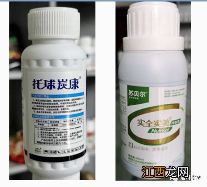 溴菌腈杀菌剂的作用