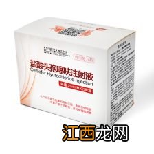 噻呋酰胺作用